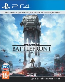 Star Wars: Battlefront (+   ) [PS4]