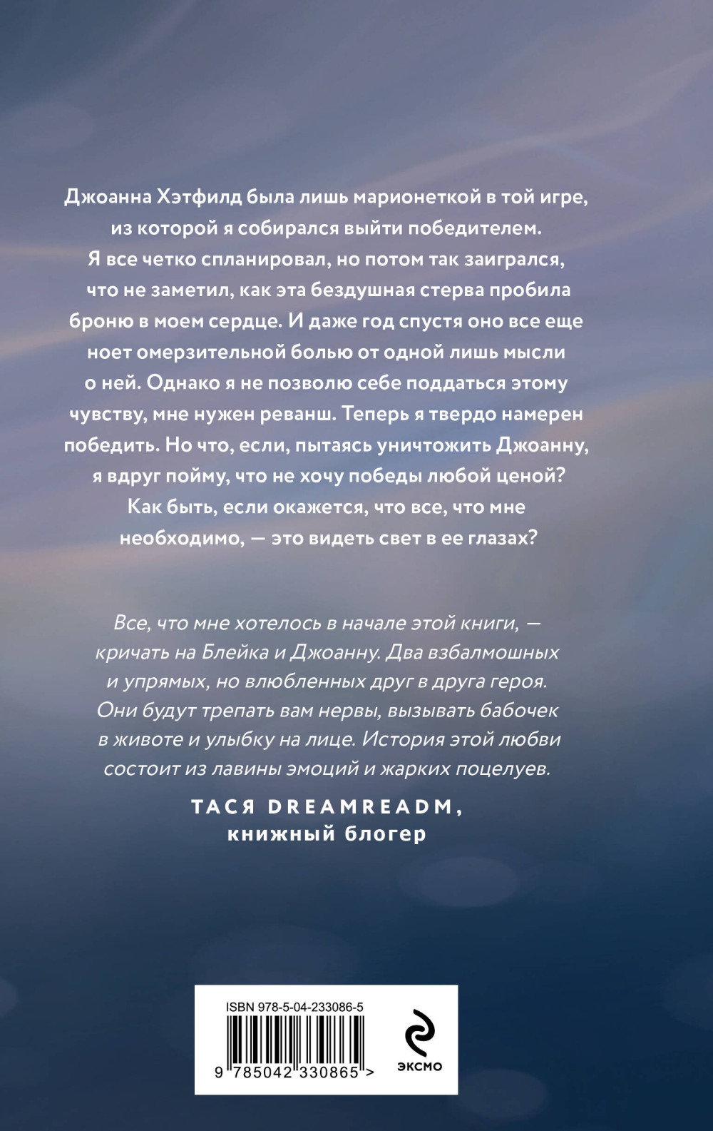 �����: ���� � �� ������. ����� 2