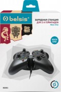   Belsis  2   Xbox One