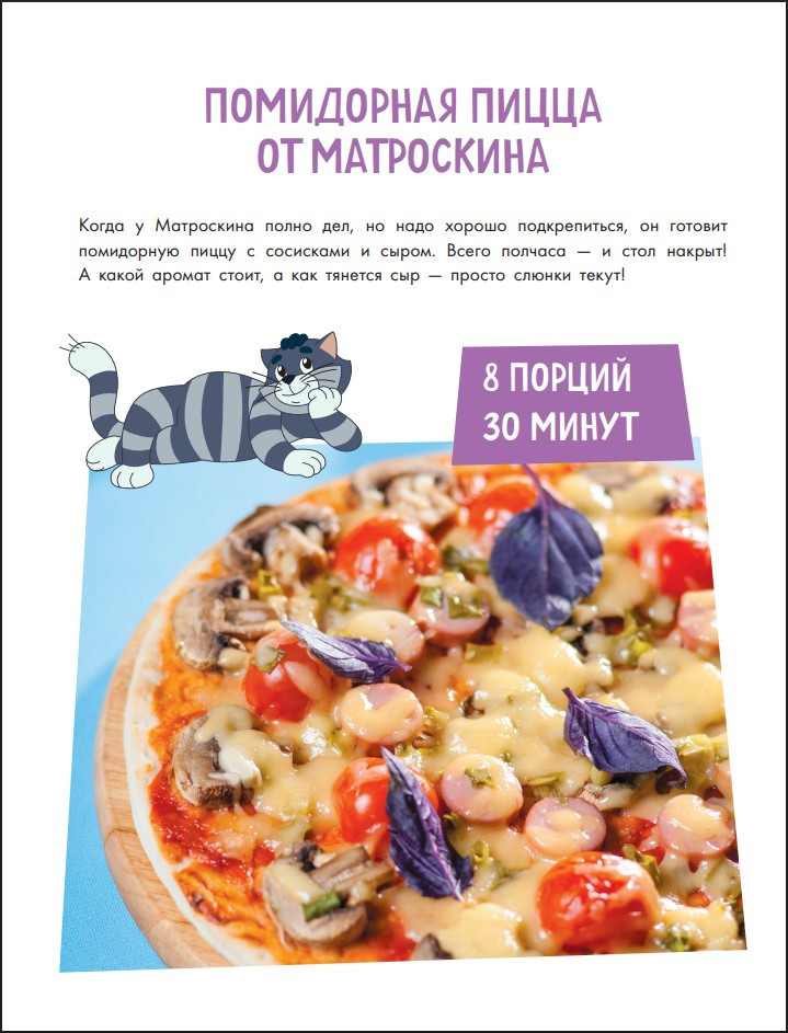 �������������: ������� ����! ����� ���������