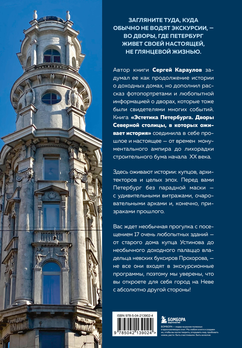 �������� ����������: ����� �������� �������, � ������� ������� �������