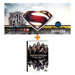        1  +  DC Justice League Superman 