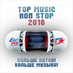 : Top Music Non Stop 2016 (CD)