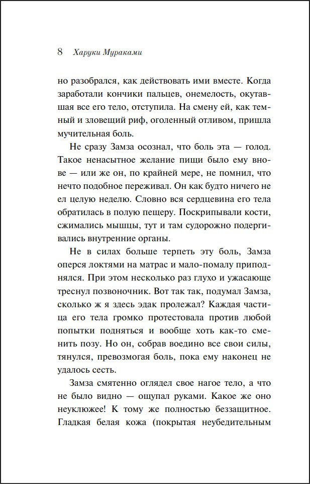 ������� ��� ������ (����� ����������. ������� �����)