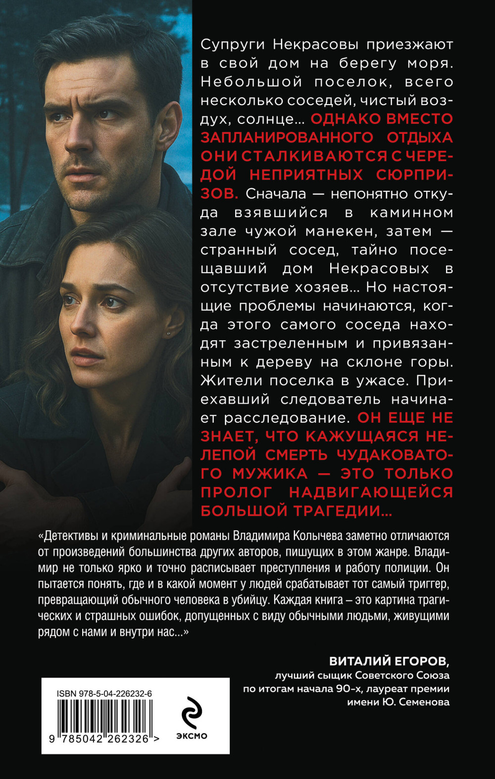 ��� � ����� �� ��