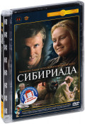  - .. (5 DVD)