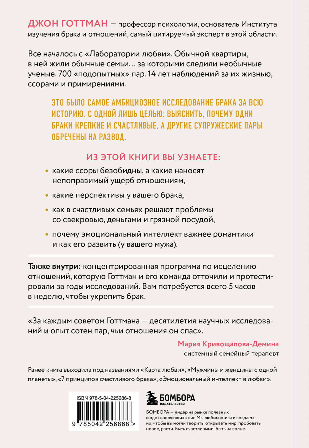 ���������� �����: ����� � ������� ������