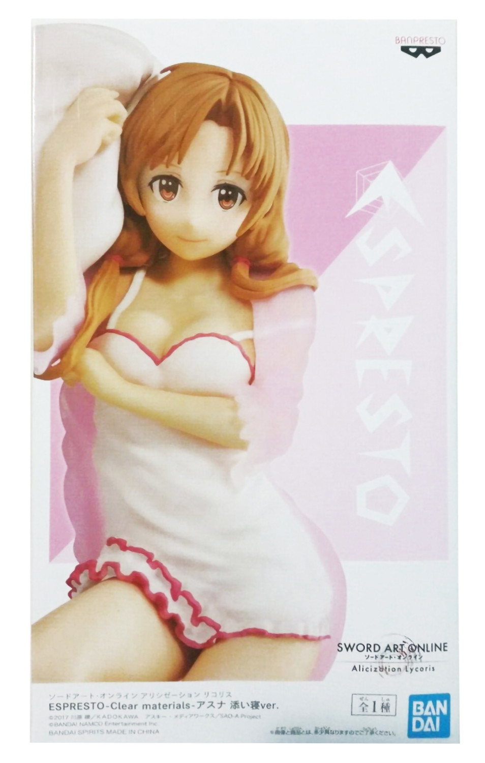Фигурка Sword Art Online: Alicization – Lycoris Espresto Asuna (18 см)