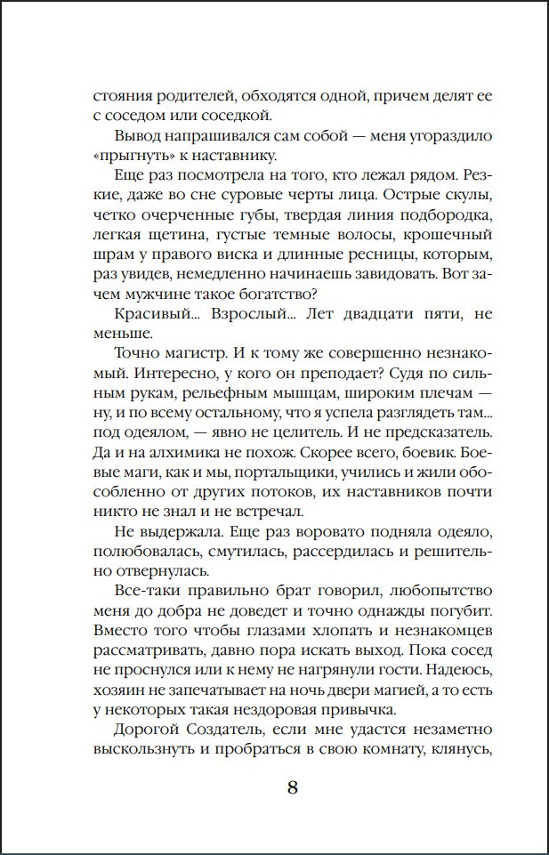 ������� ��-��������