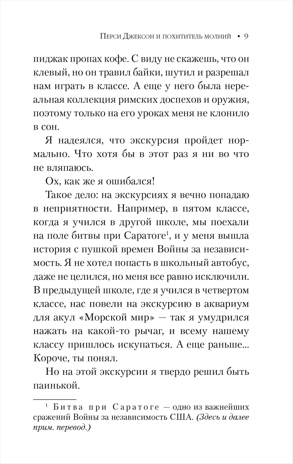      ().  1