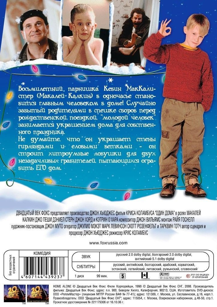  .   1 (2 DVD)
