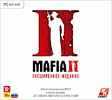 Mafia II.   [PC-Jewel]