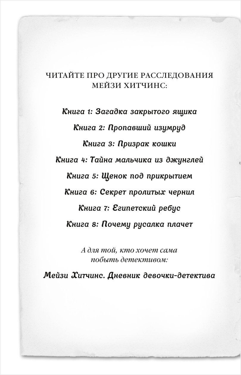 ����������� �������-���������: ��������� �������. ����� 2