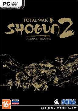 Total War: Shogun 2.   [PC-DVD]