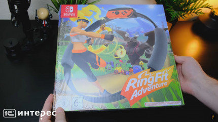 Ring Fit Adventure [Switch]