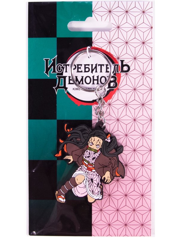 Брелок Demon Slayer: Kimetsu no Yaiba – Nezuko Kamado