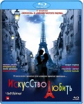   (Blu-ray)
