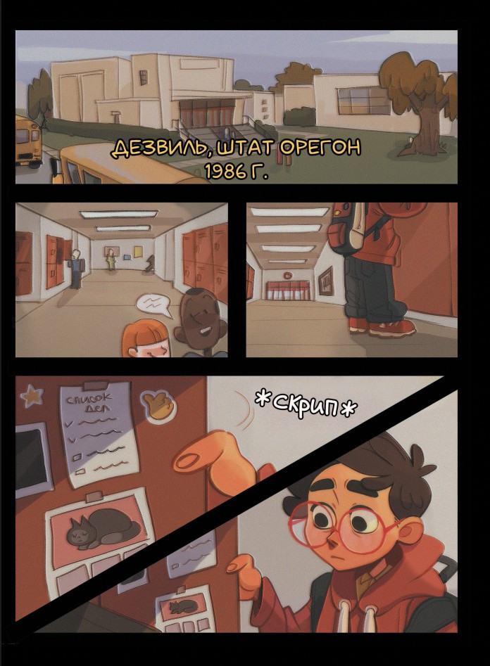 ������ ������� ����� �������