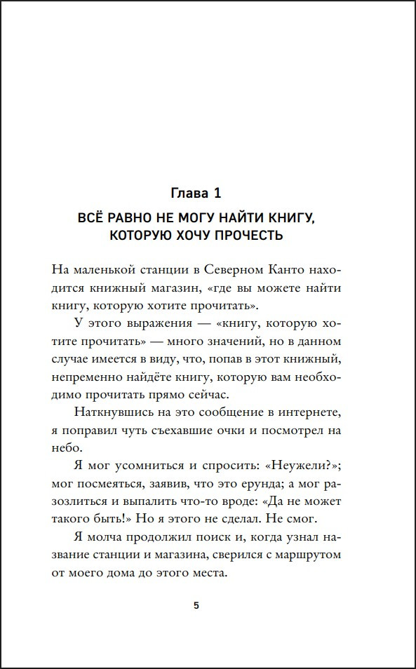 ������� ���������� �� ��������: �����