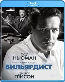  (Blu-ray)