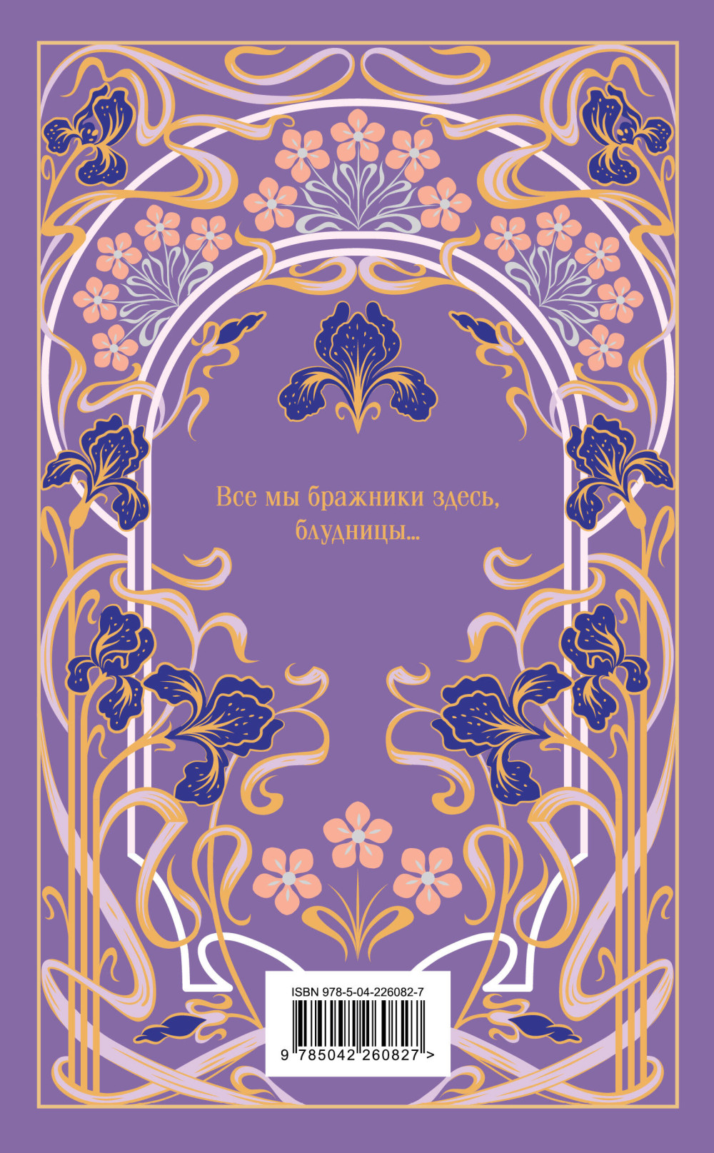 ���������� ��� (����� ����������. ���������)