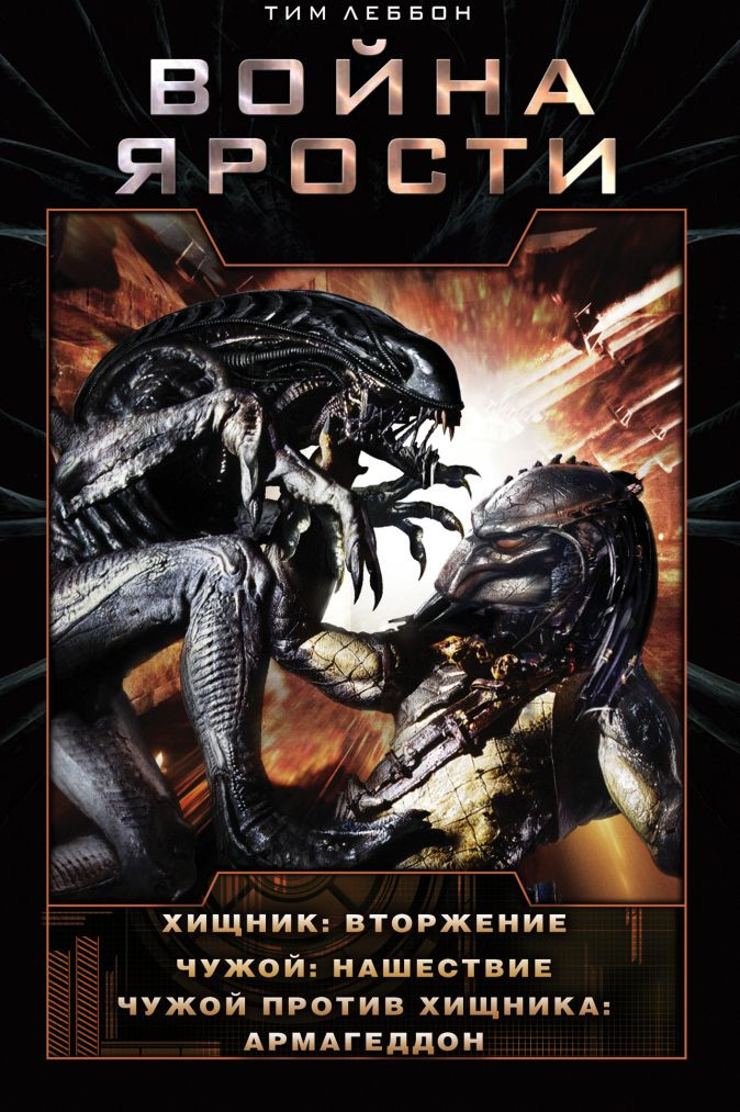 ����� ����� ������: ���������. ���������. ���������� ������ �. + �������� Game Of Thrones ���� � ���� ������� ��������� 2-Pack