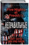 Five Nights at Freddy's: 