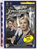   (2 DVD)