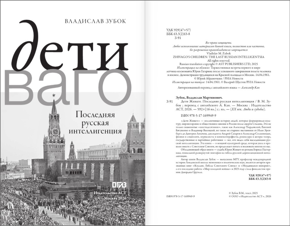 ���� ������: ��������� ������� �������������