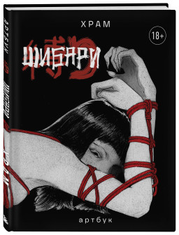 ������ ������