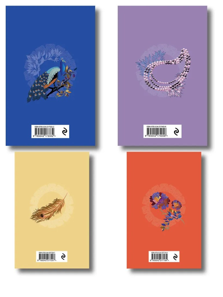 ��� �����: �������� �� 4� ������ � ���������� �������