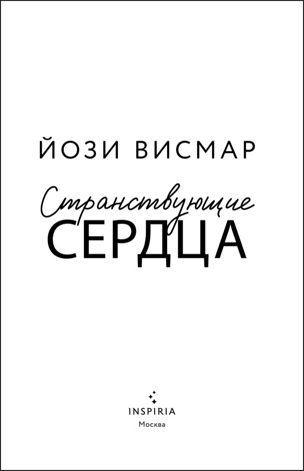 ������������� ������. ����� 1