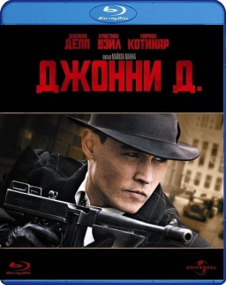 . (Blu-ray)
