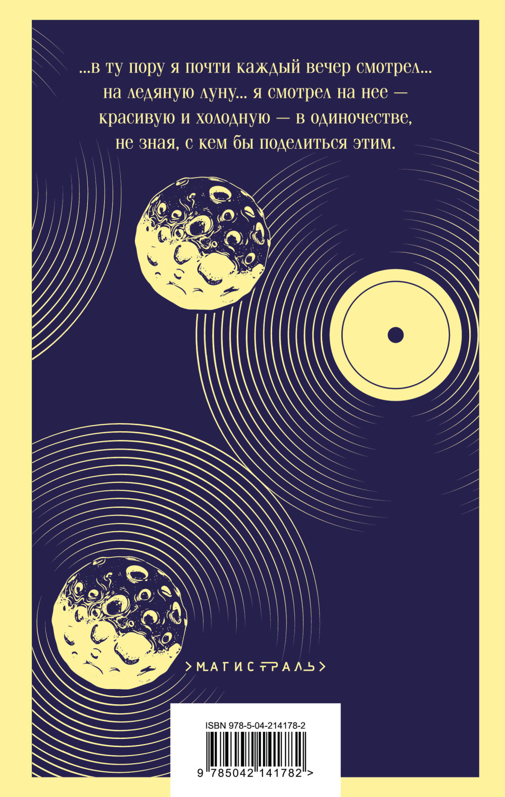 ������� ��� ������ (����� ����������. ������� �����)