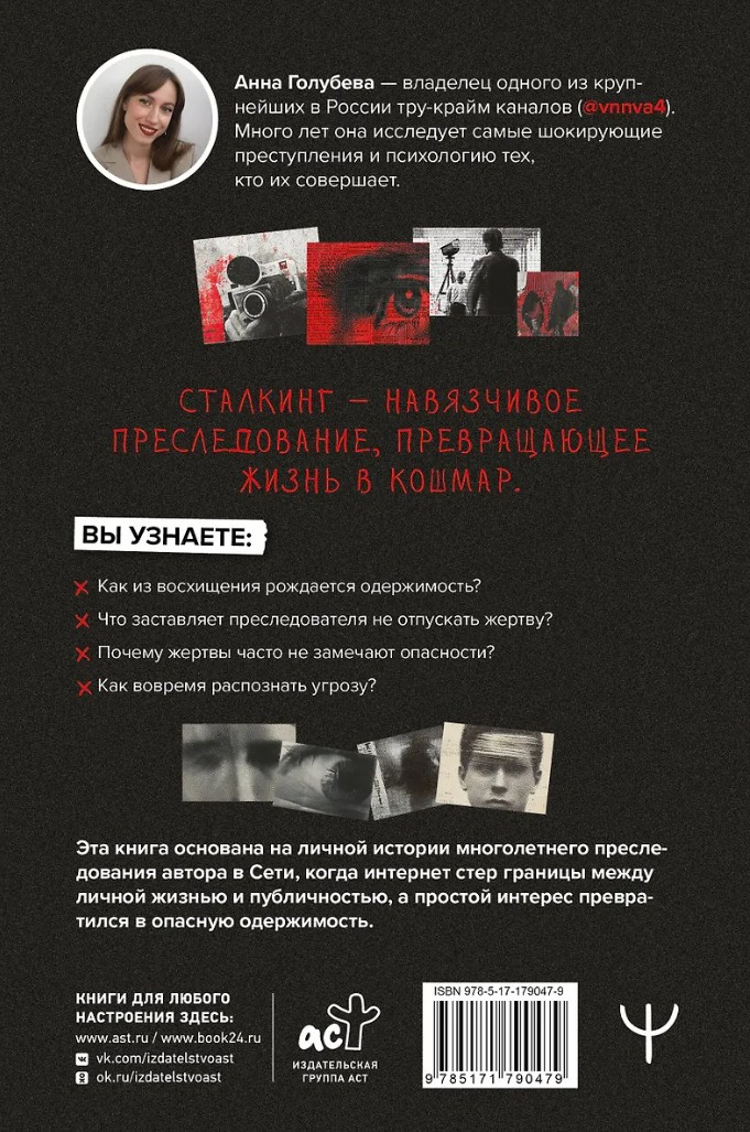 ��������: �������� ������� ��������-��������������� � �� �����