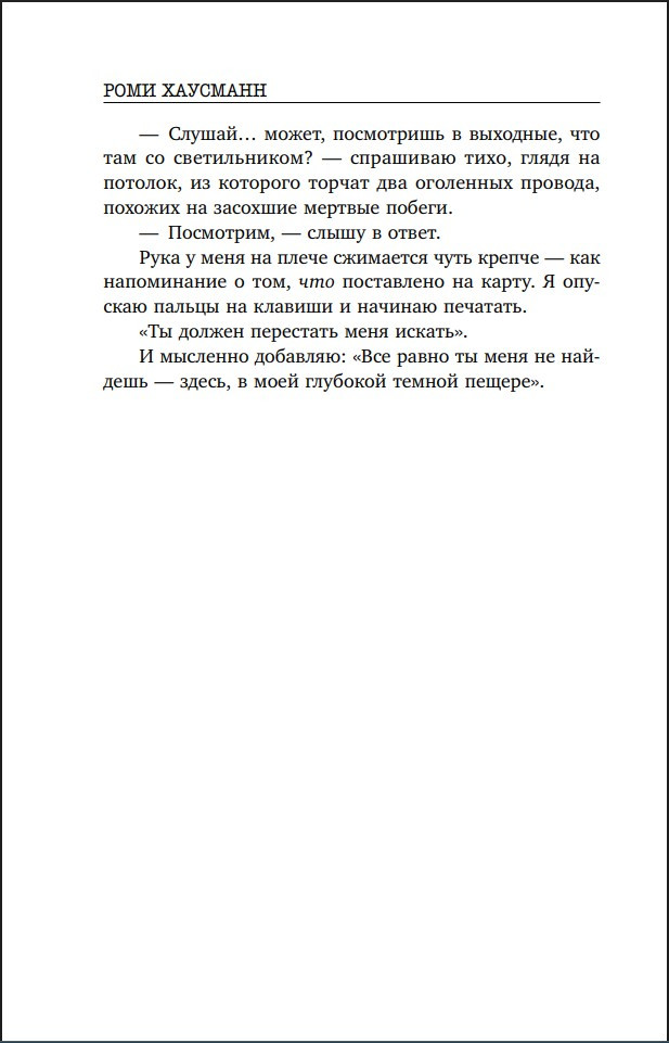 ������ �� ������