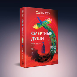 ���������� ��������: �������� ����. ����� 3