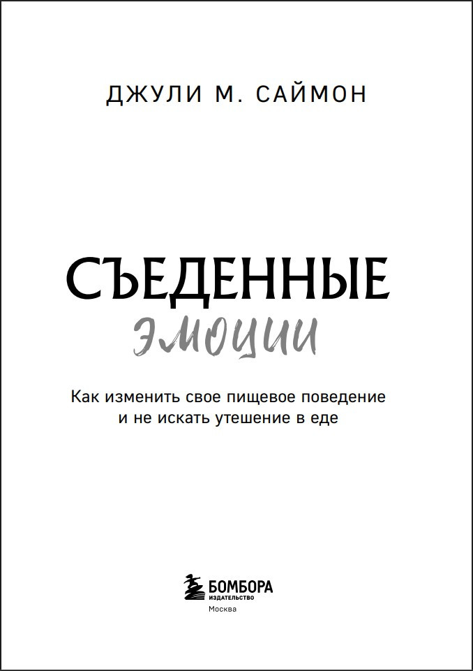 ��������� ������: ��� �������� ���� ������� ��������� � �� ������ �������� � ���