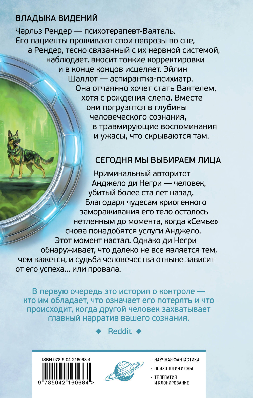 ������� ������� / ������� �� �������� ����