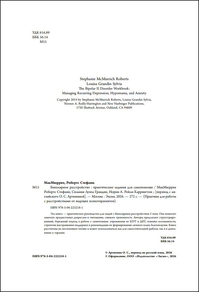 ���������� ������������: ������������ ������� ��� ����������