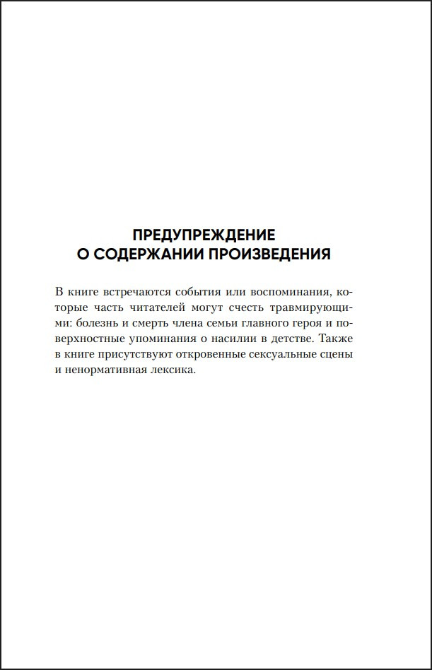 ������� �� ������. ����� 1