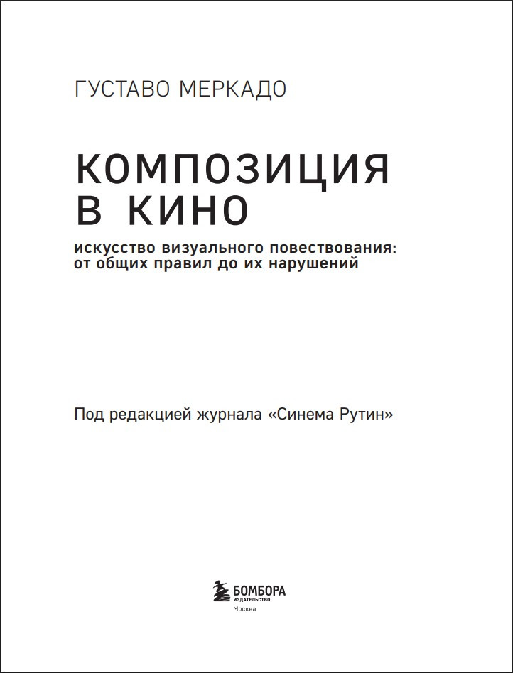 ���������� � ���� � ��������� ����������� �������������: �� ����� ������ �� �� ���������