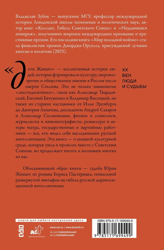 ���� ������: ��������� ������� �������������