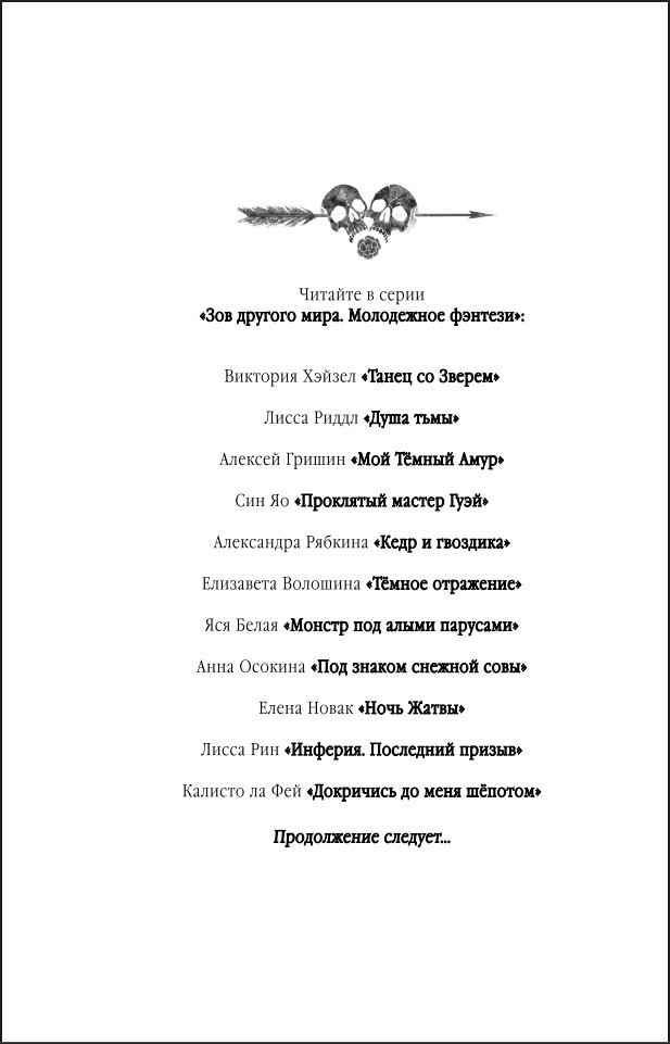 ��������� �� ���� �������