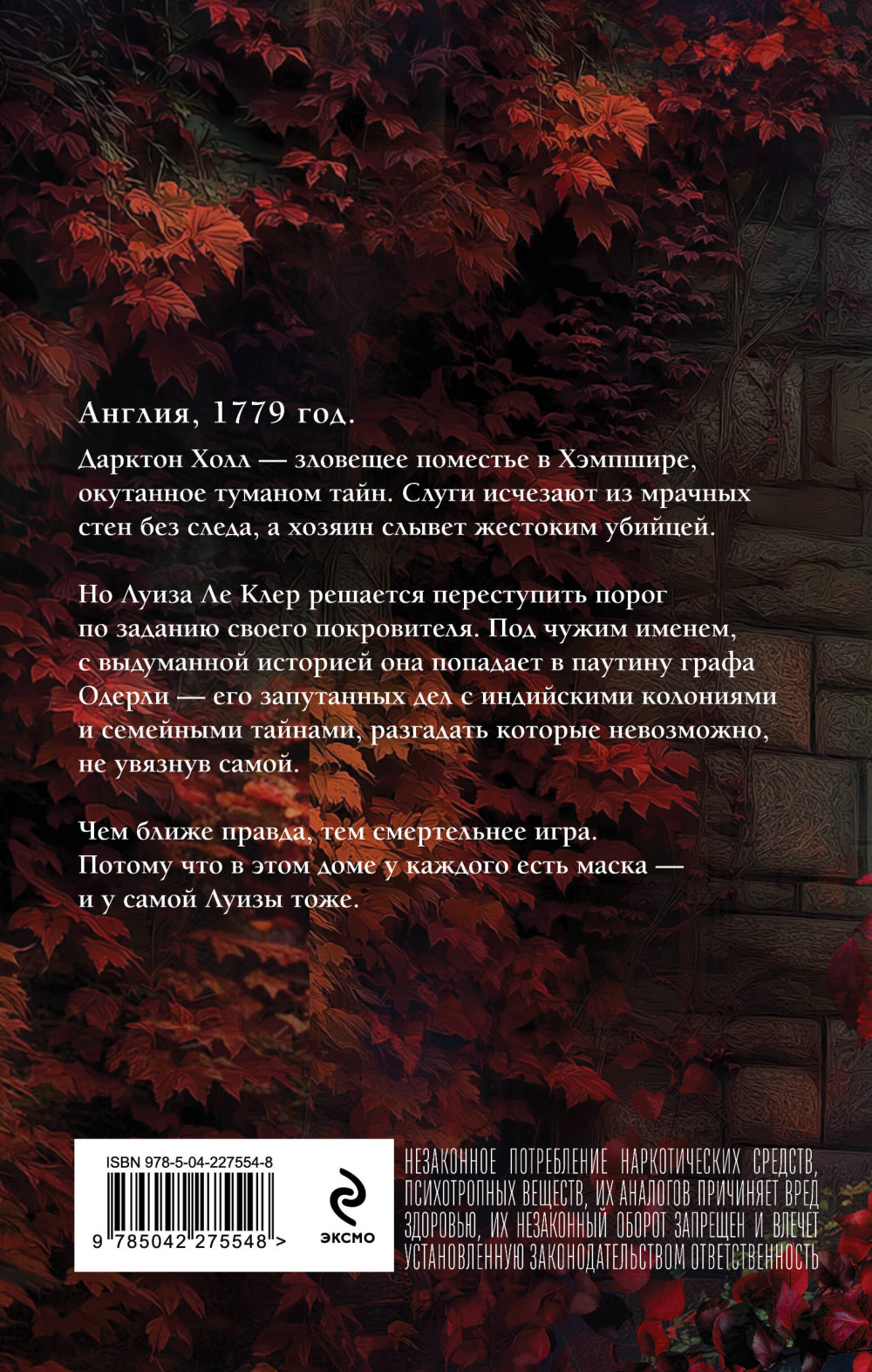 ����� ����� ������