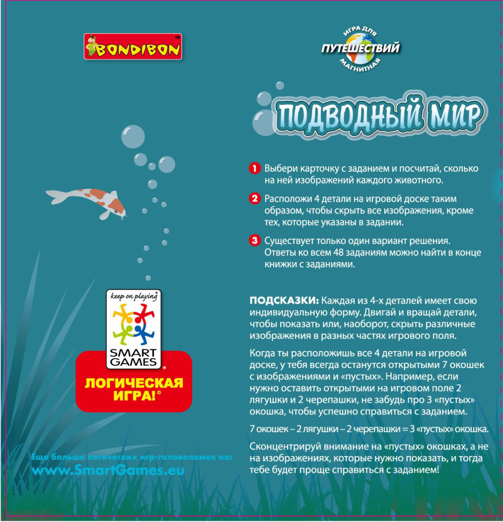 ��������� ���������� ���� ��� ����������� ��������� ���