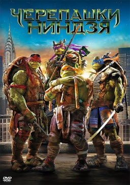 - (DVD)