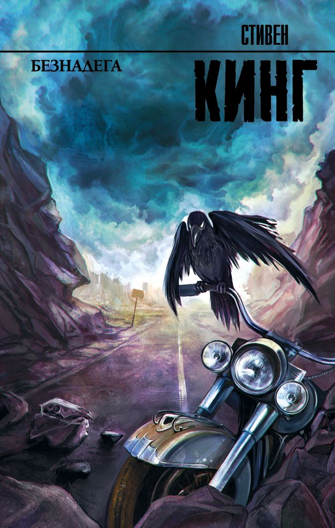 ����� ��������� + �������� Harry Potter �������������� ����� ���������