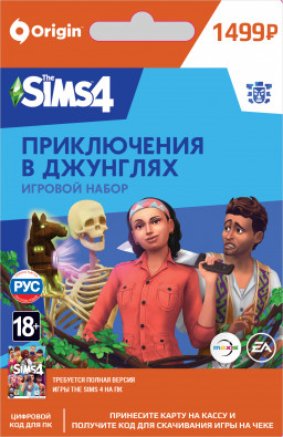 The Sims 4. ����������� � ��������. ������� ����� [PC, �������� ������]