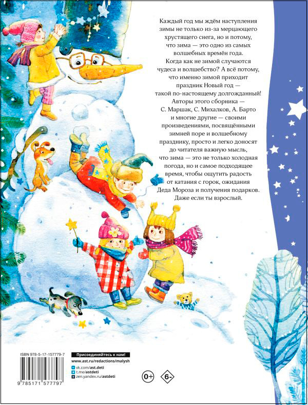 � ���� �������� ������: �����, ��������, ������